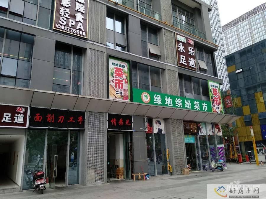 实景图