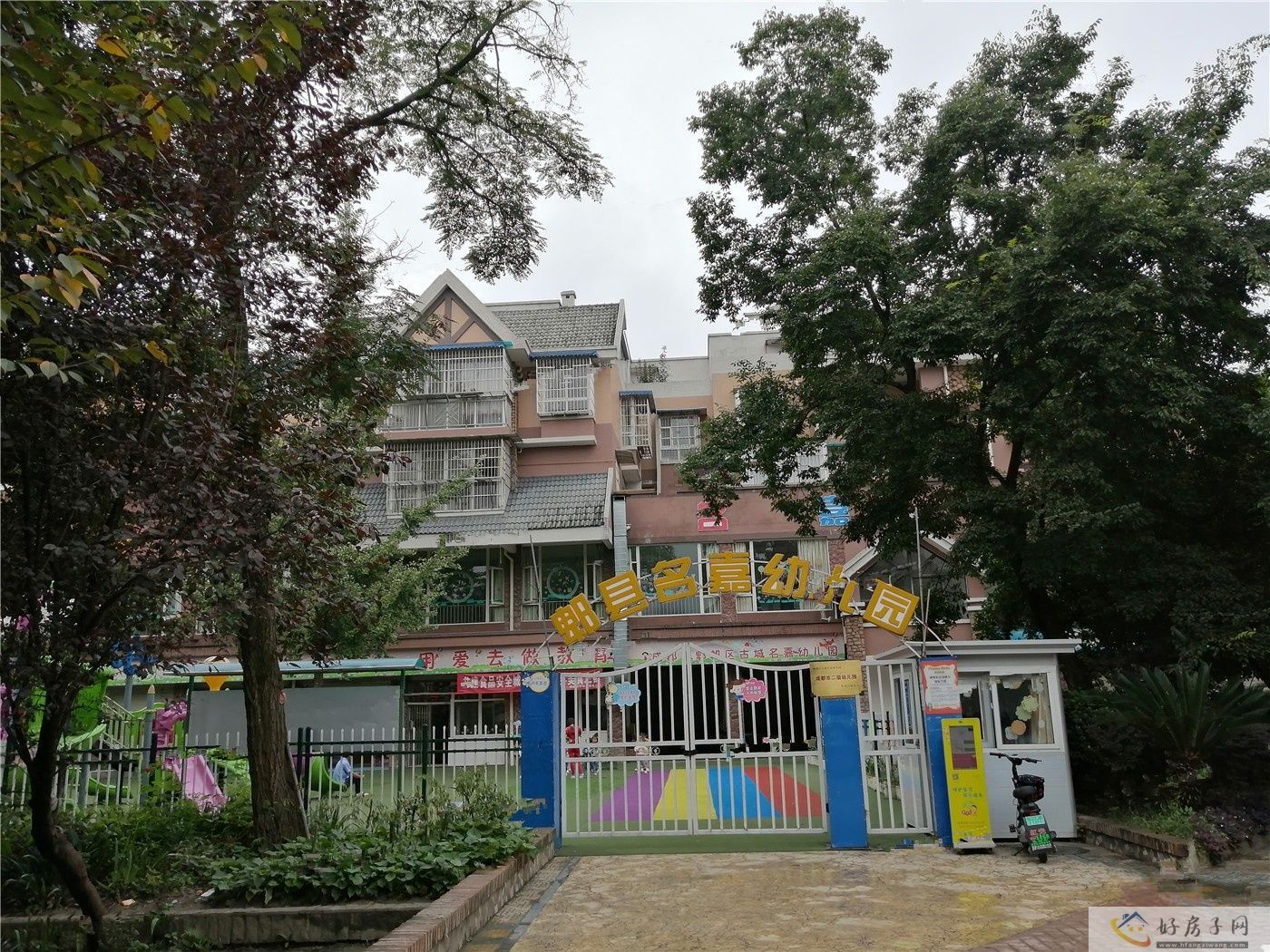 配套图