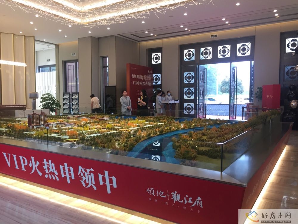 沙盘图