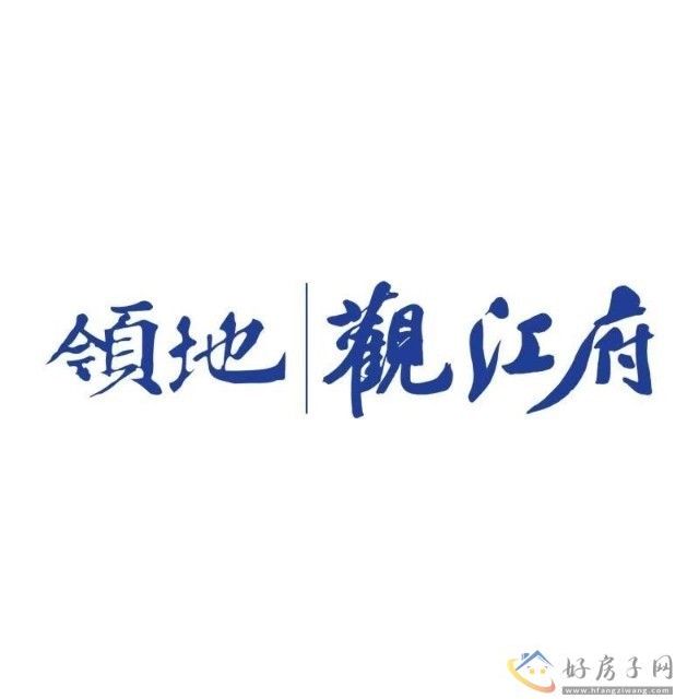 品牌推广