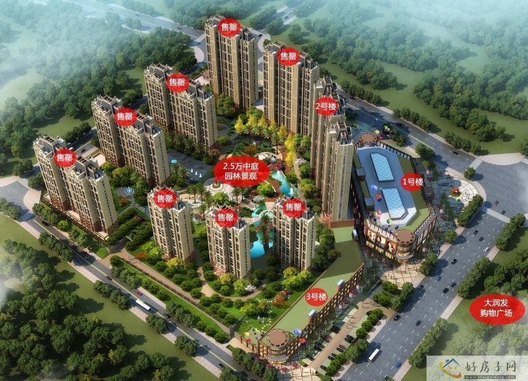 效果图