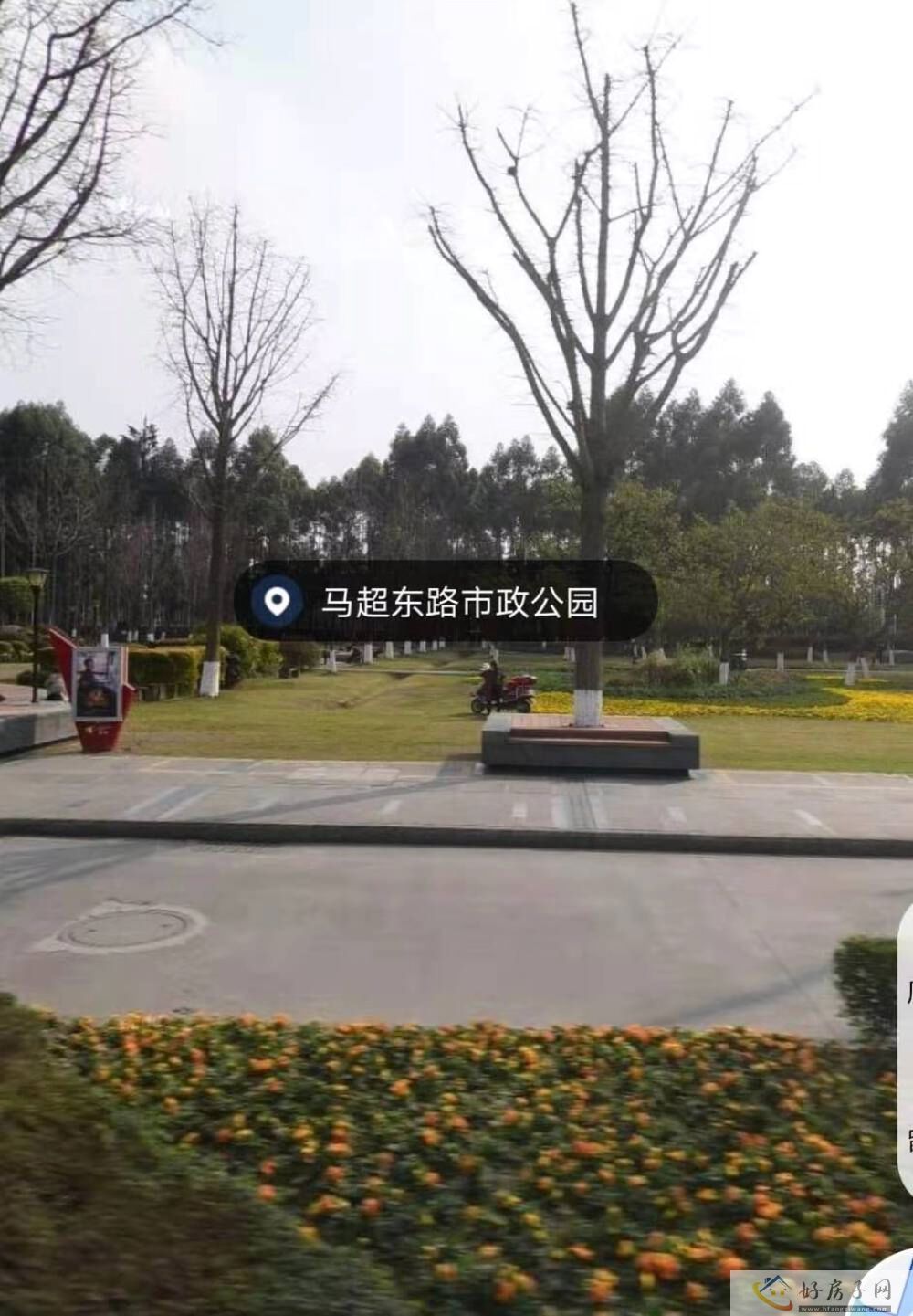 配套图