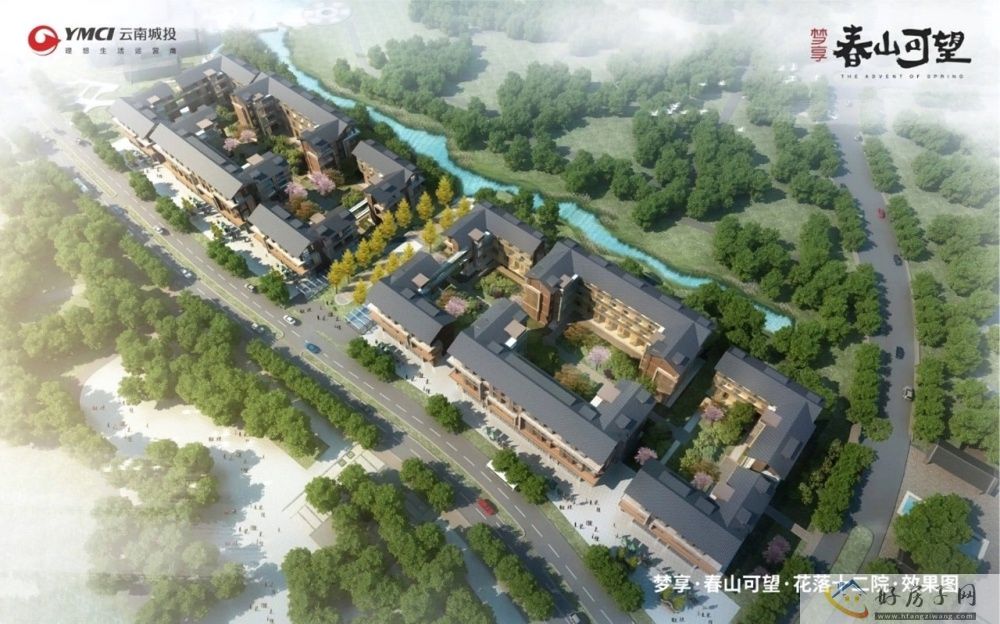 效果图