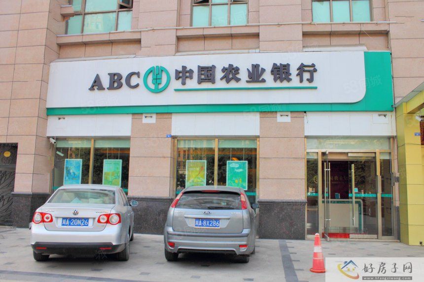 配套图