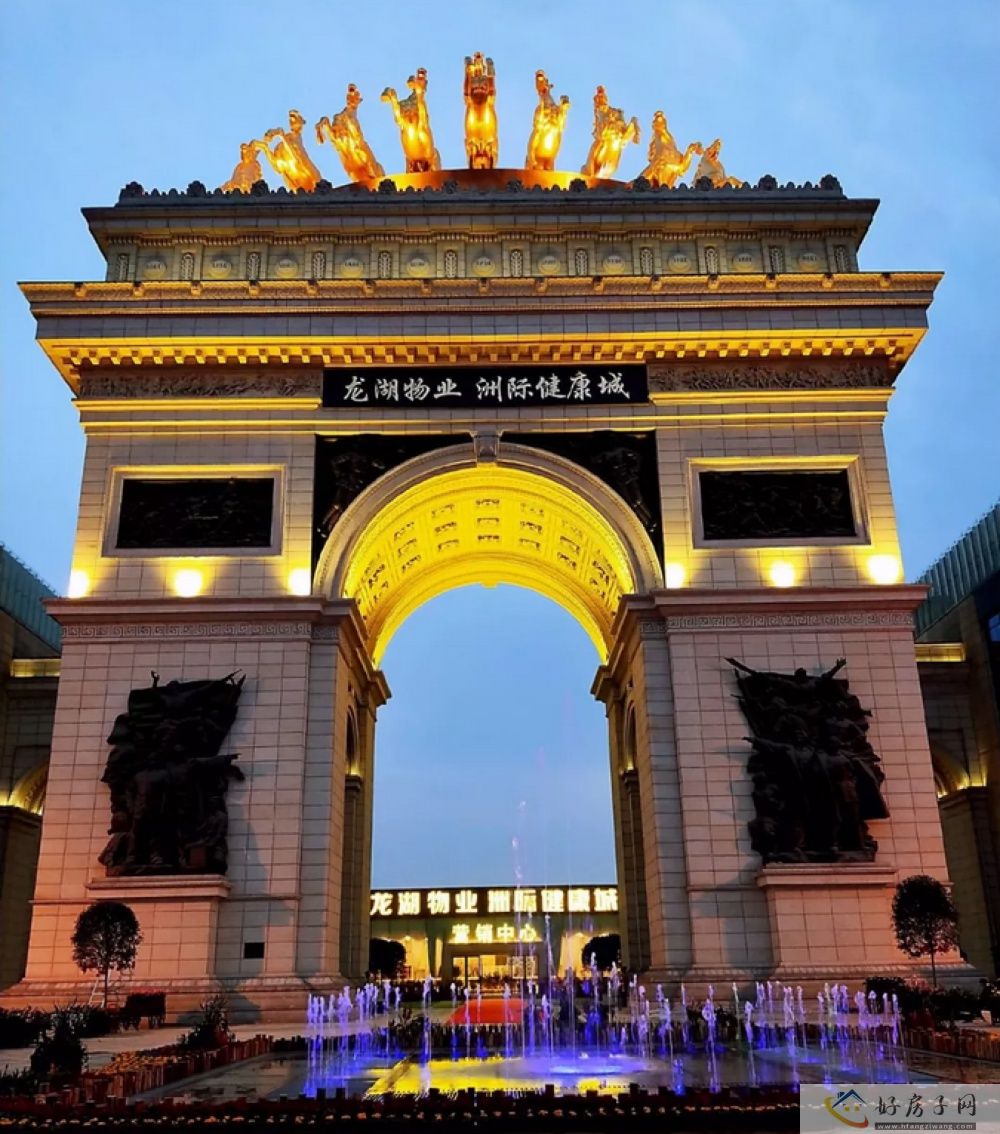 实景图