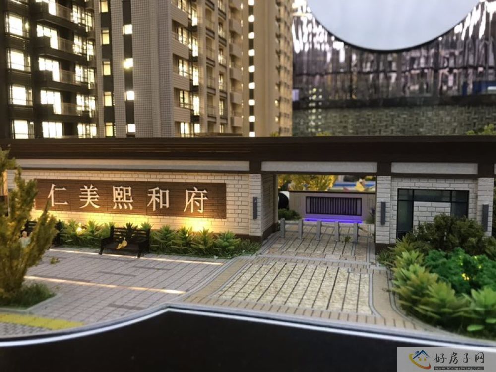 售楼处