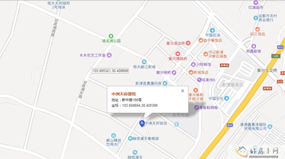 位置交通图