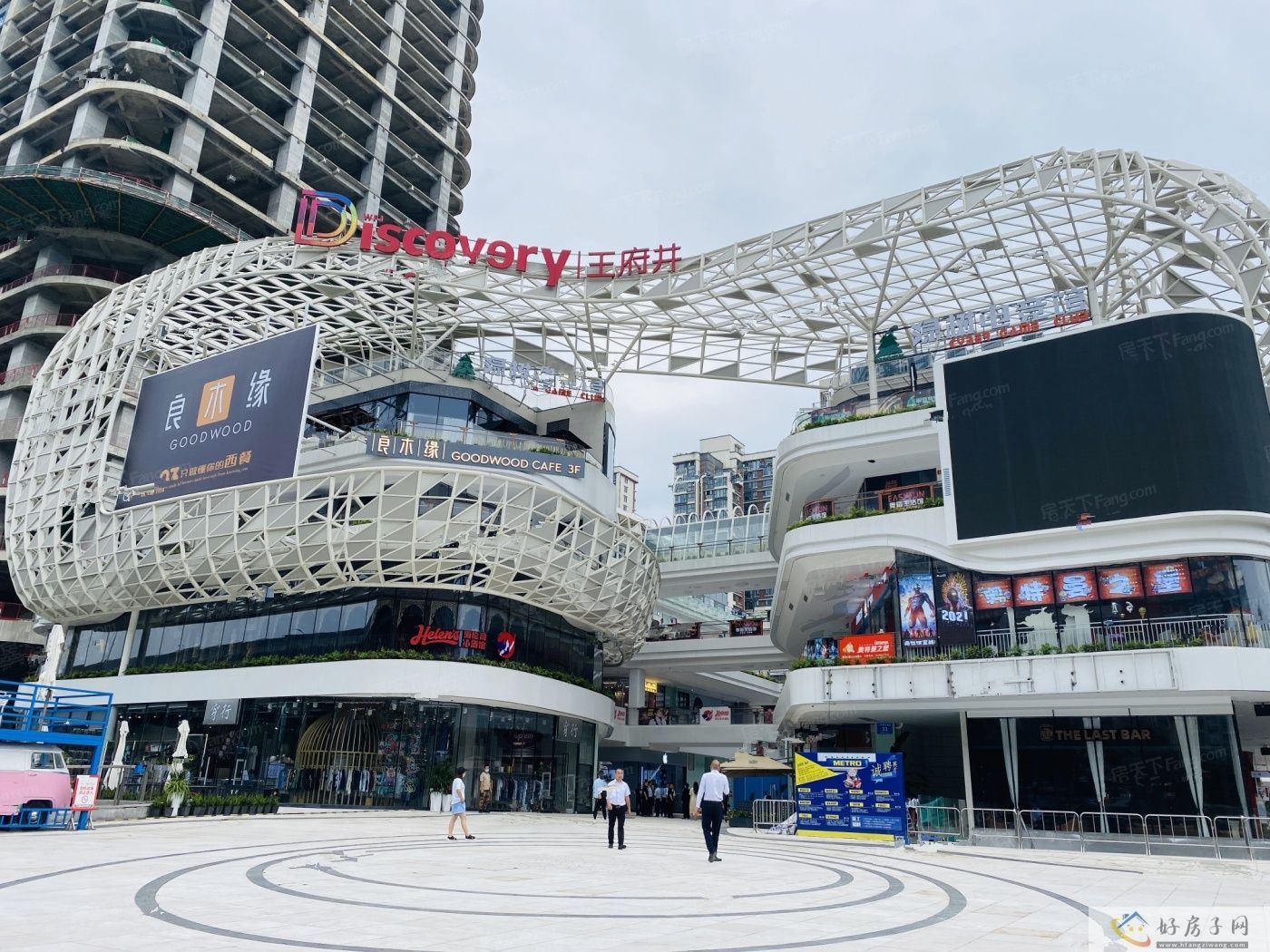 配套图