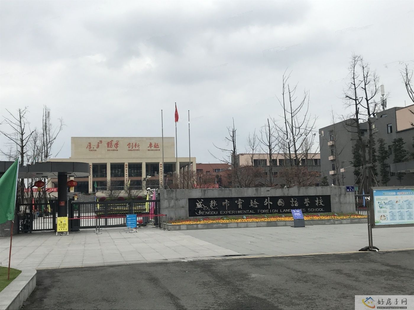 配套图