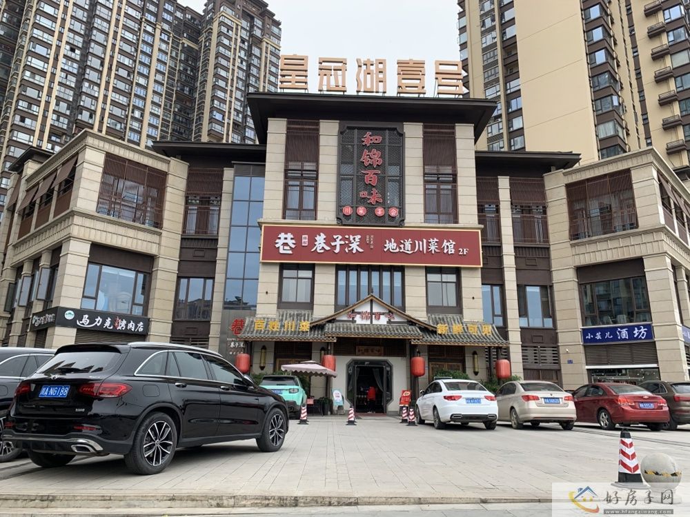 配套图