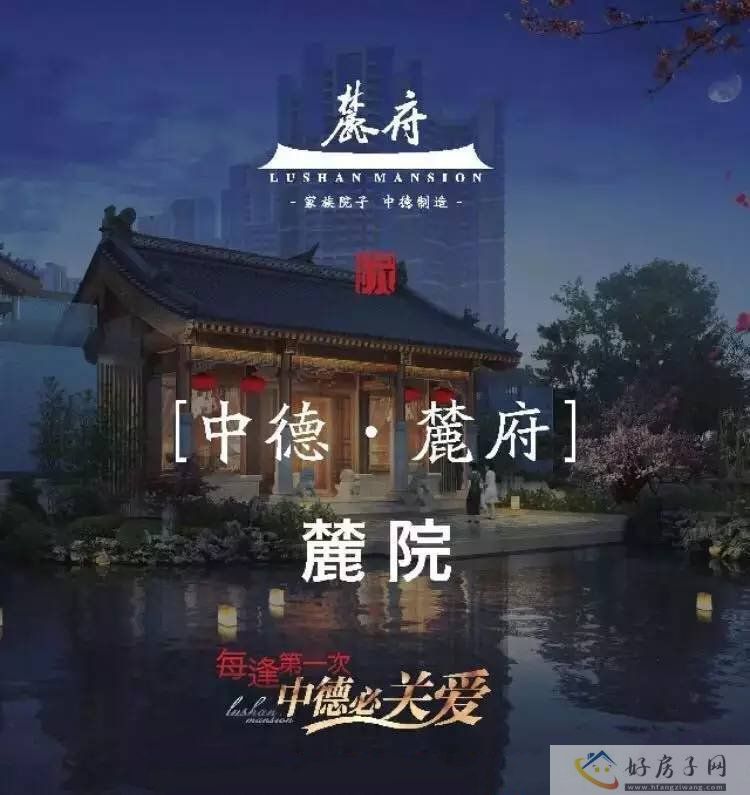 品牌推广