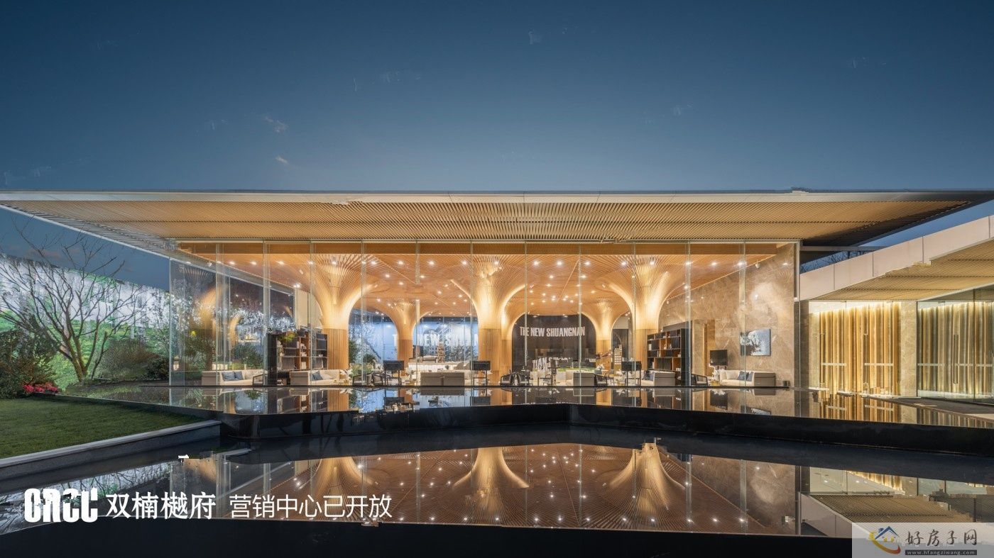实景图