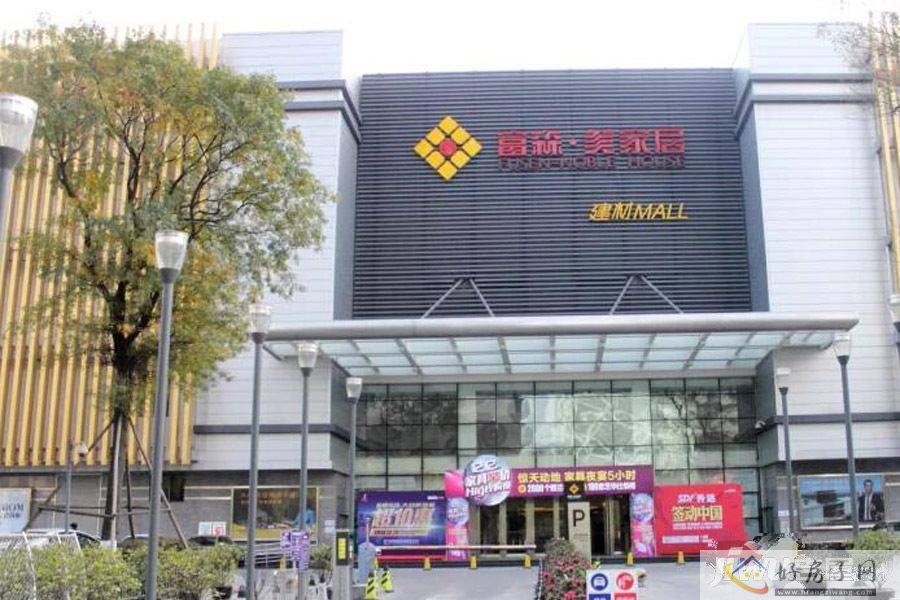 配套图