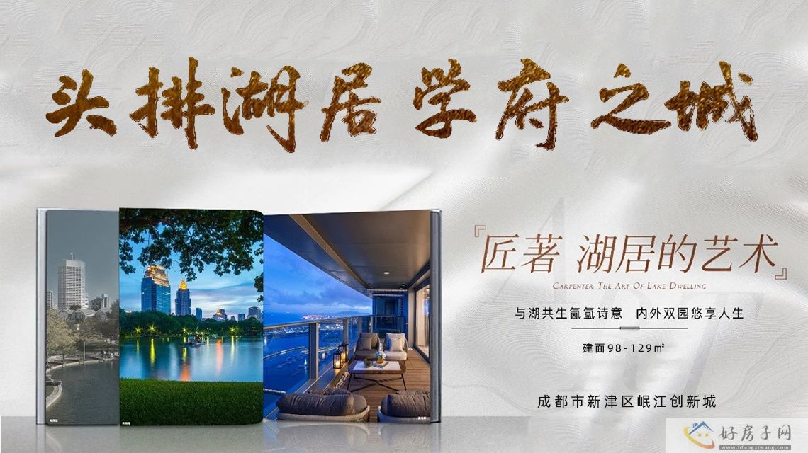 品牌推广