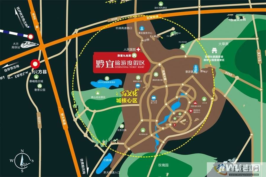 实景图