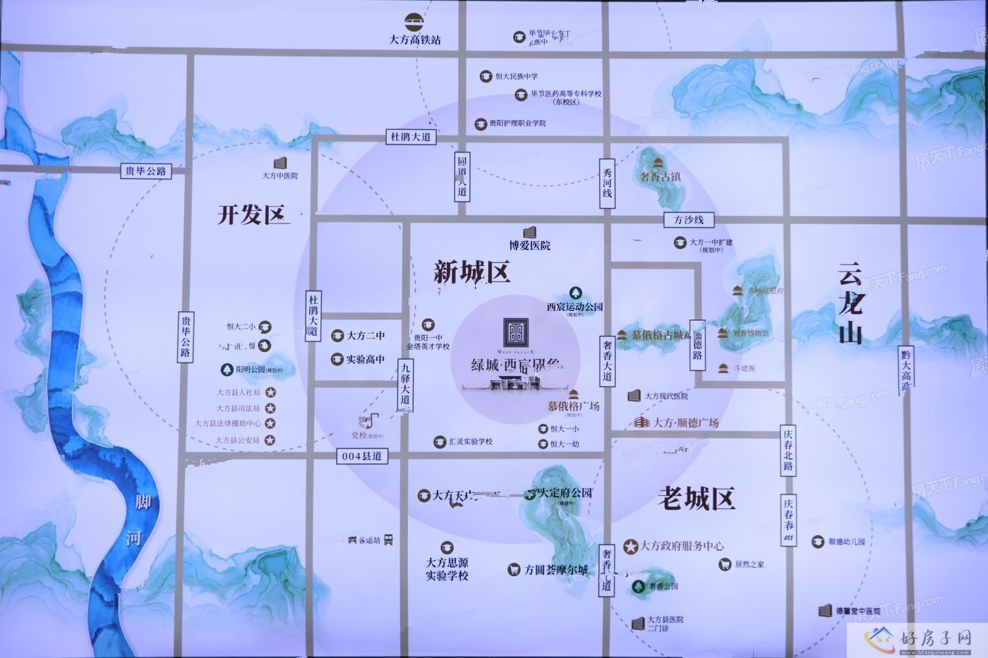 位置交通图