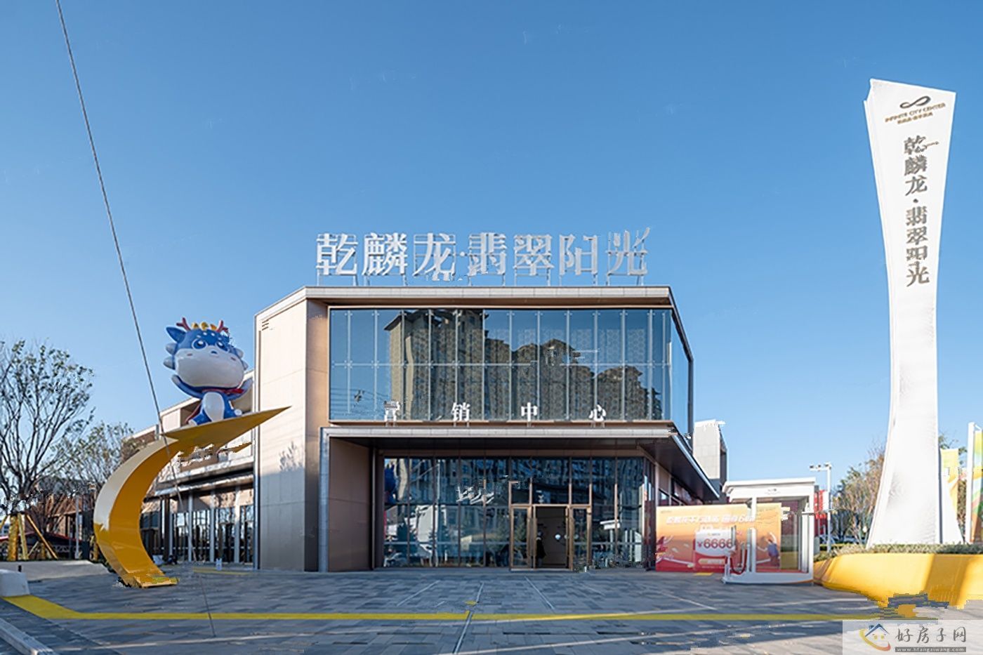 实景图
