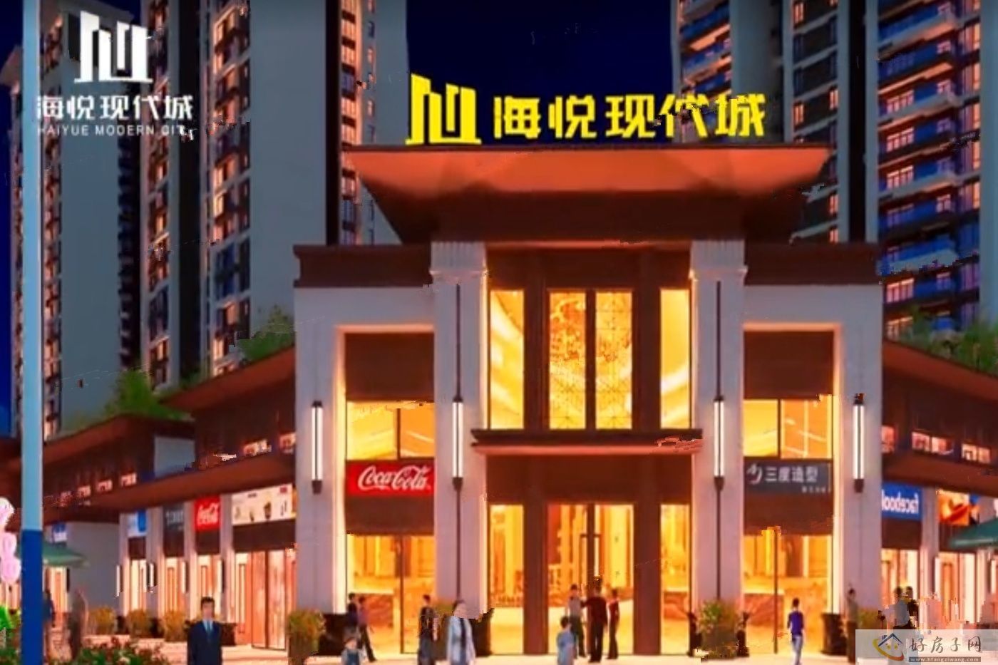 效果图