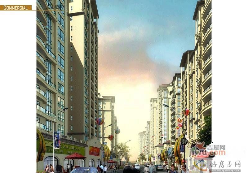 实景图
