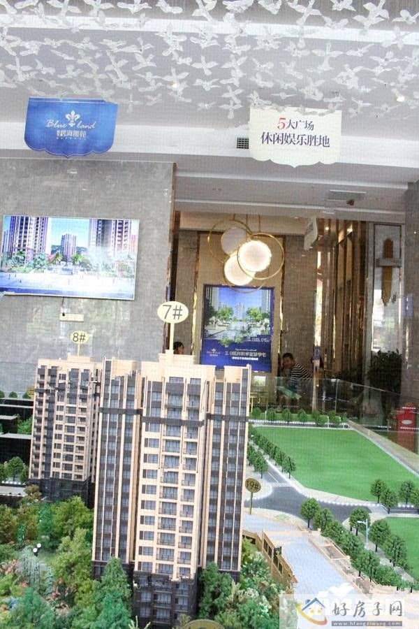 实景图