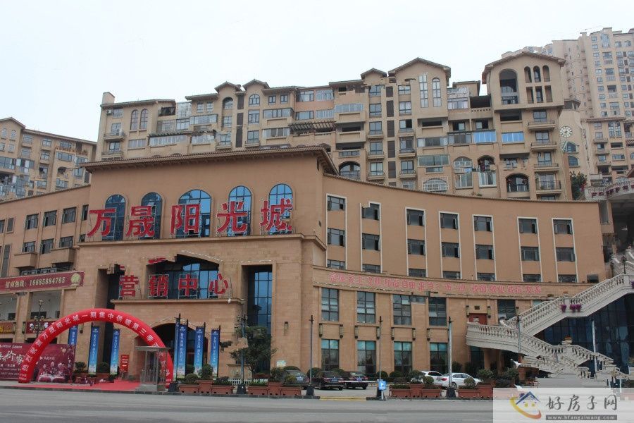 实景图