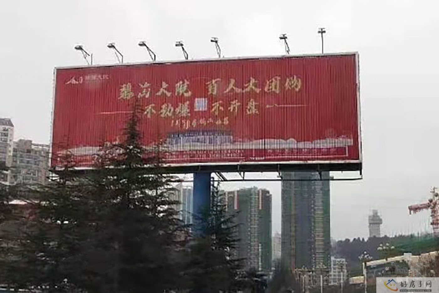配套图