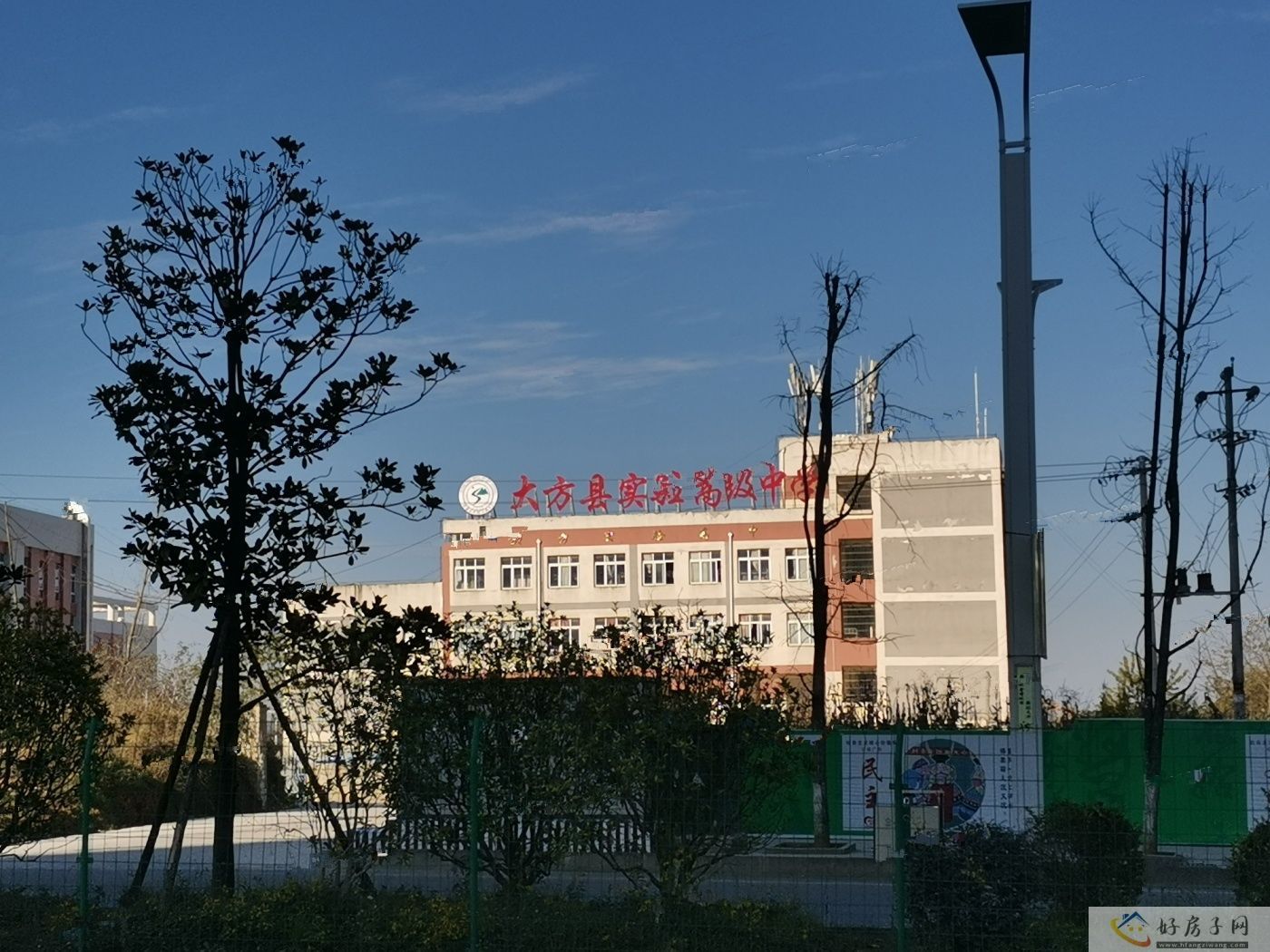 配套图