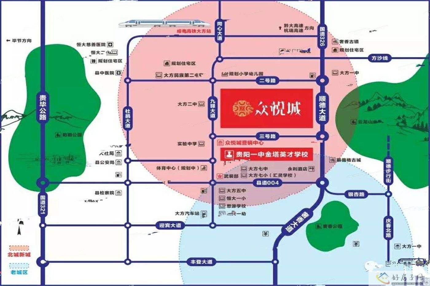 位置交通图