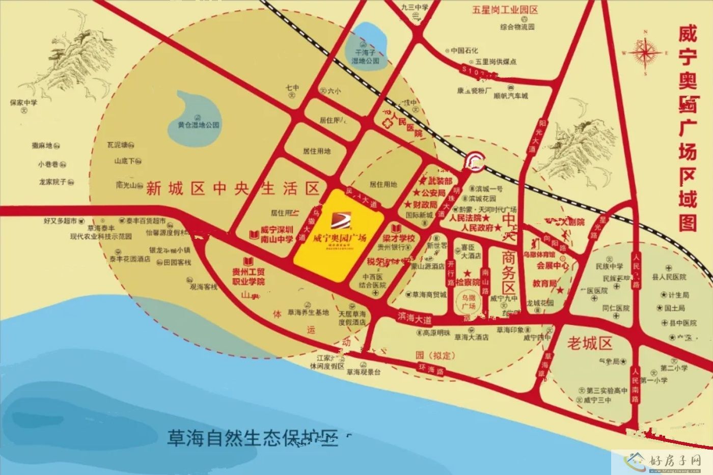 位置交通图