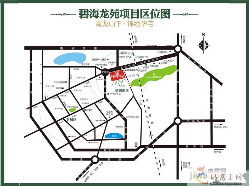 位置交通图