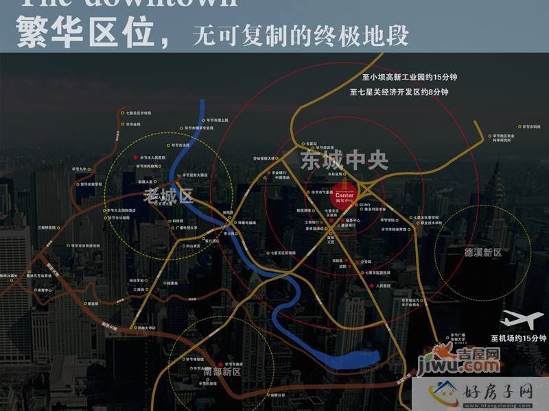 位置交通图
