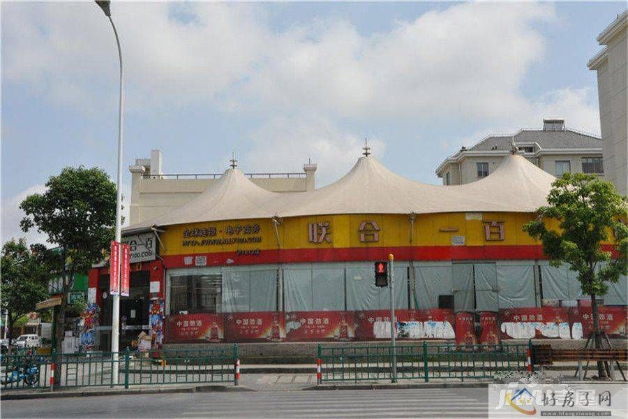 配套图