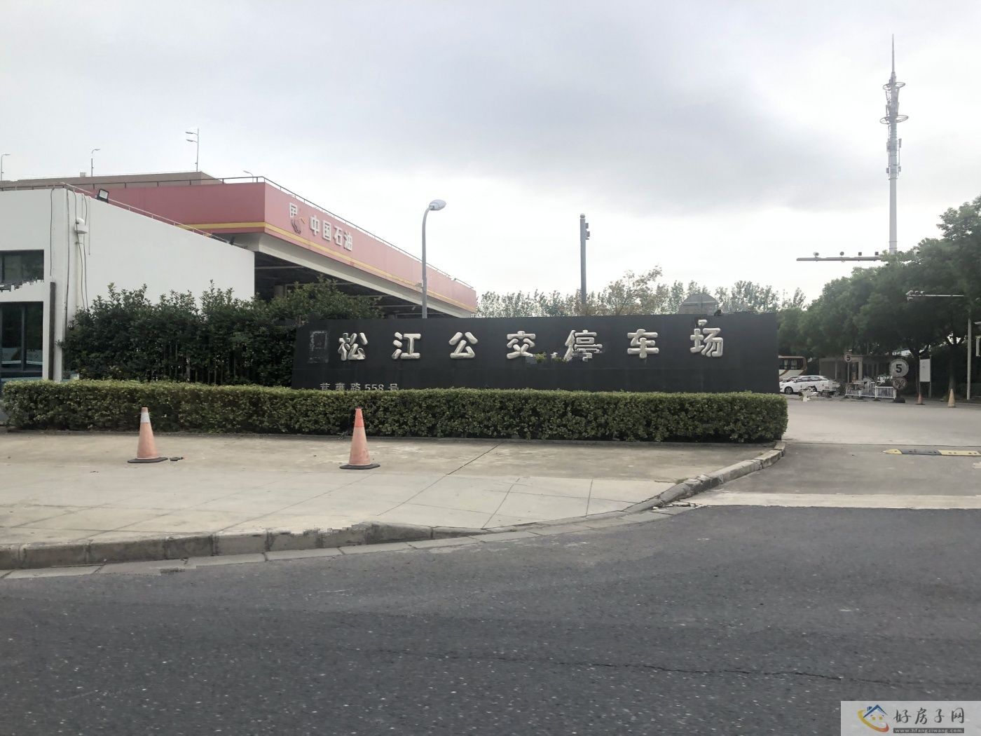 配套图