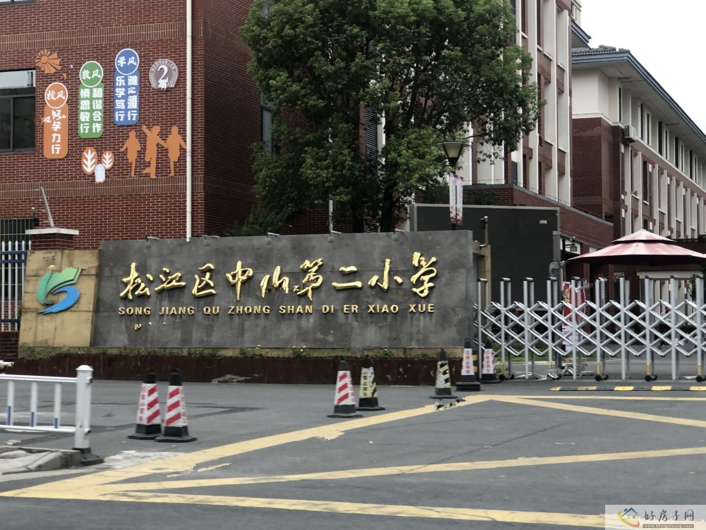 配套图