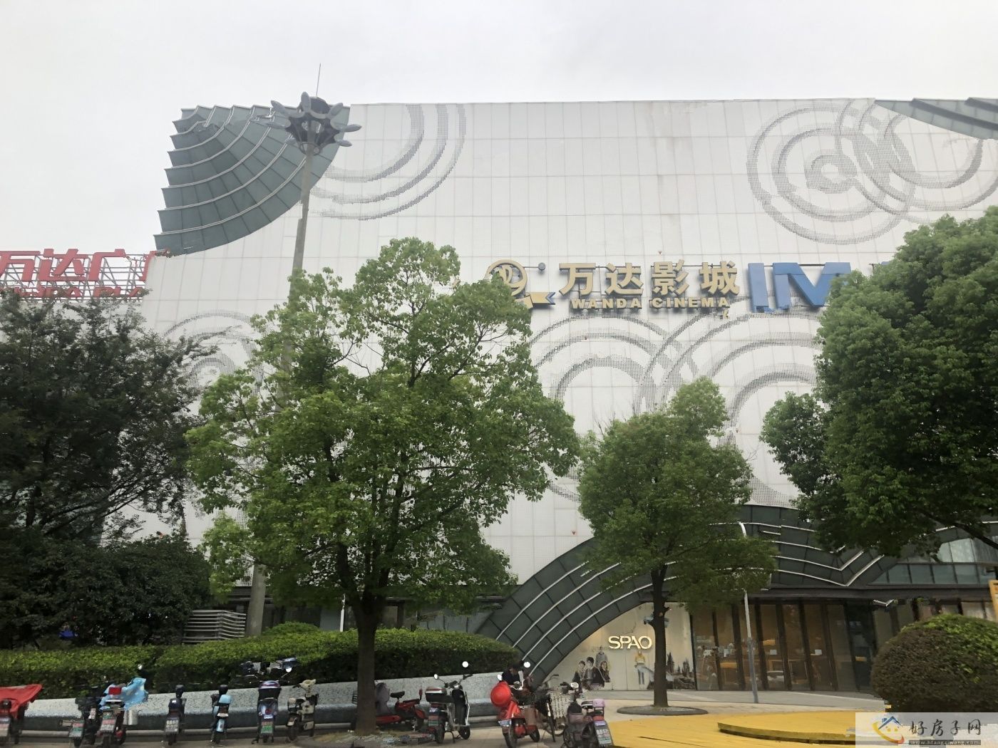 配套图