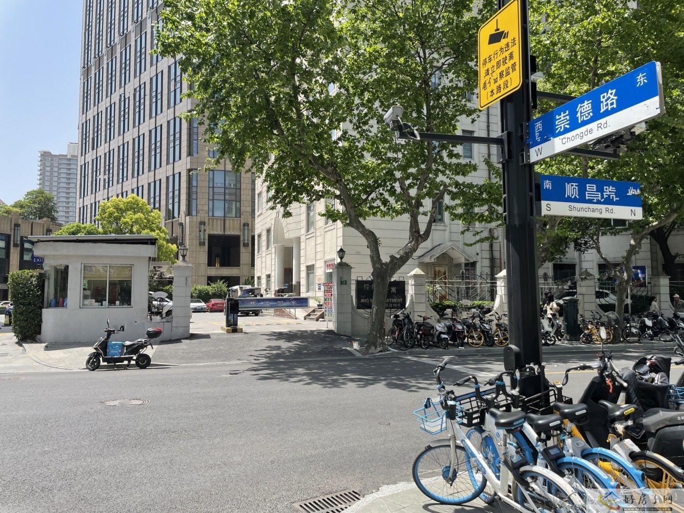 配套图