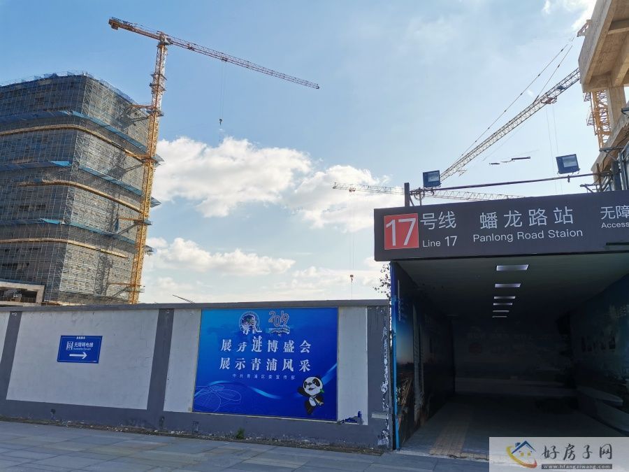 配套图