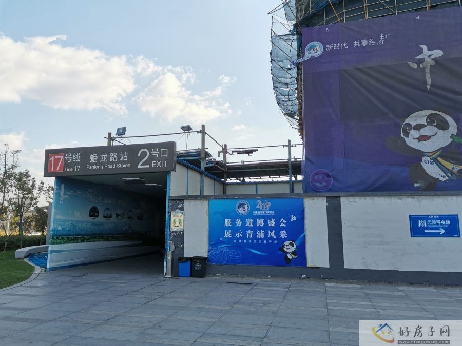 配套图