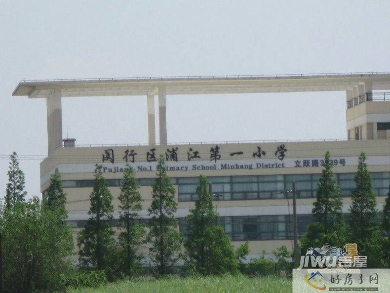 配套图