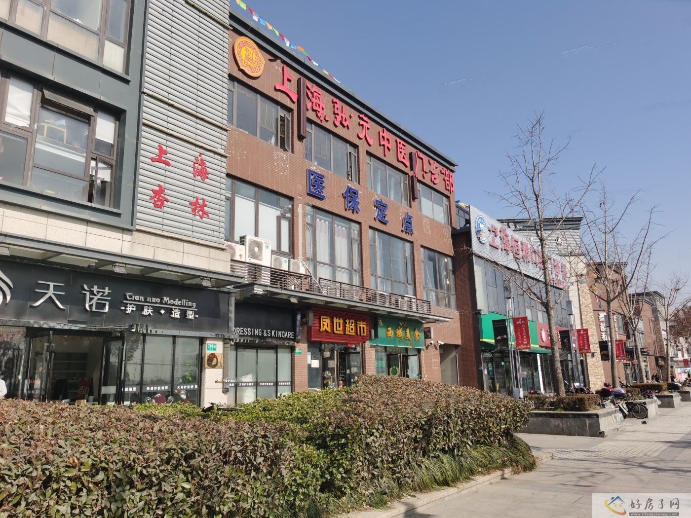 配套图