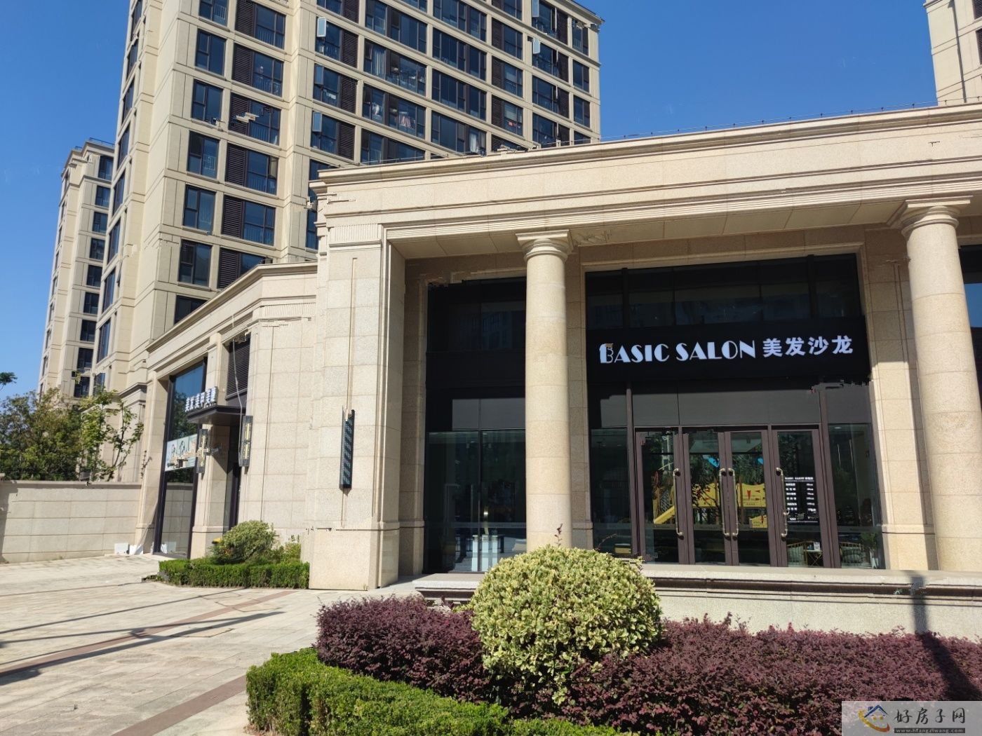 配套图