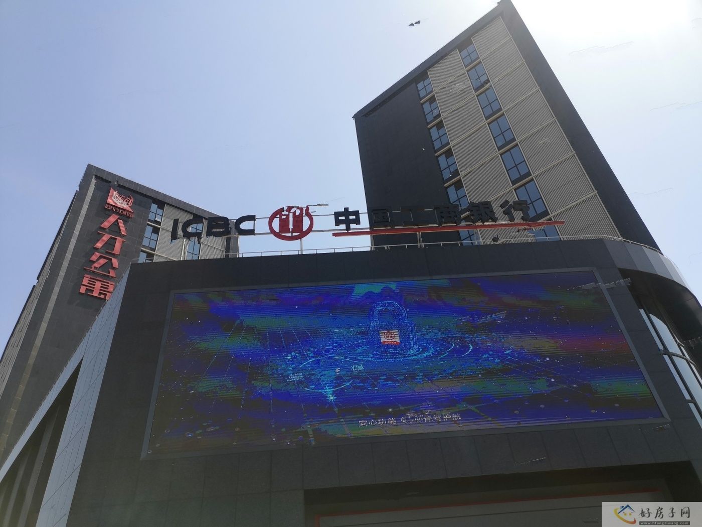配套图