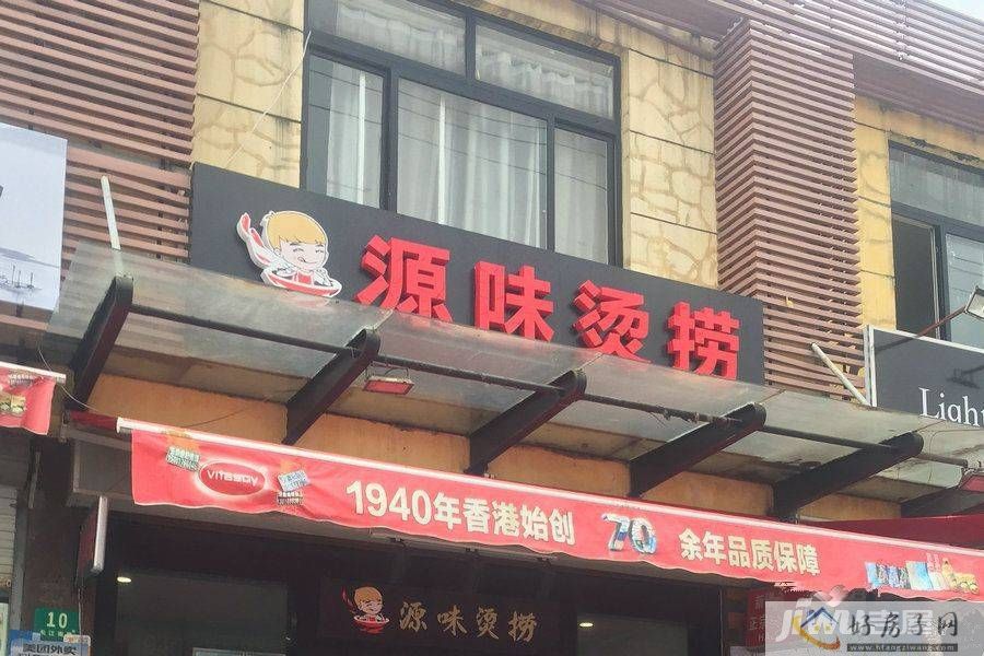 配套图