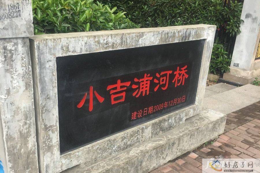 配套图