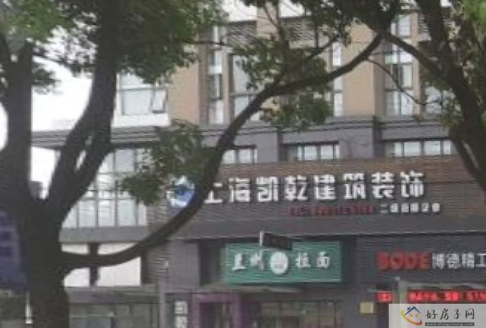 配套图