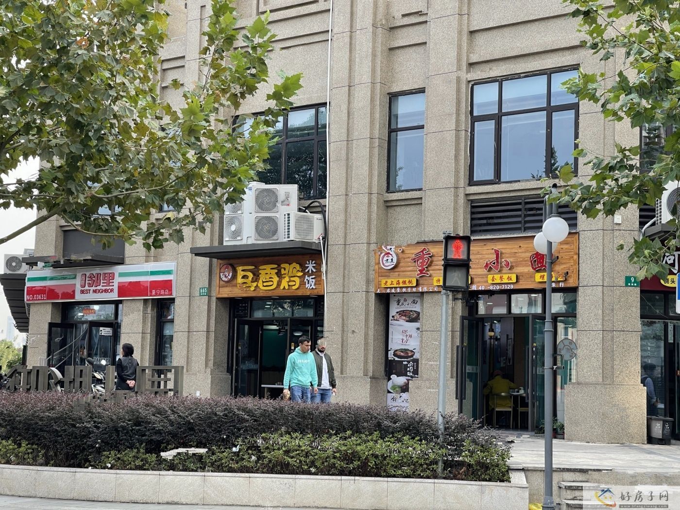 配套图