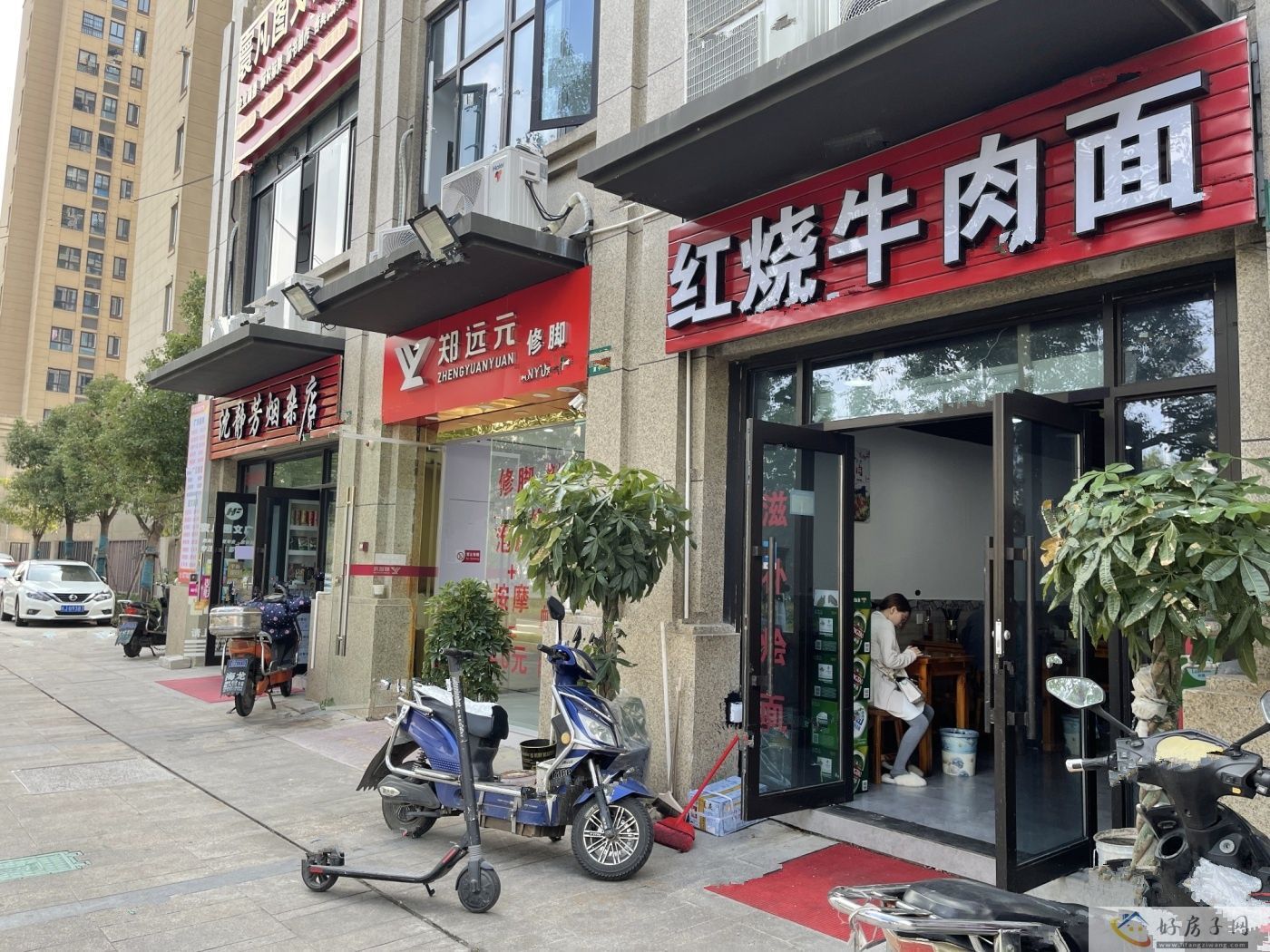 配套图