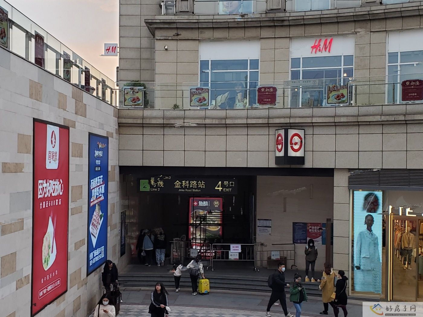 配套图