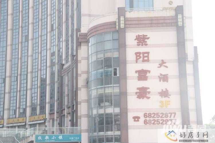 配套图