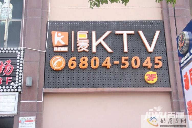 配套图